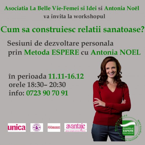 afis mamica urbana2