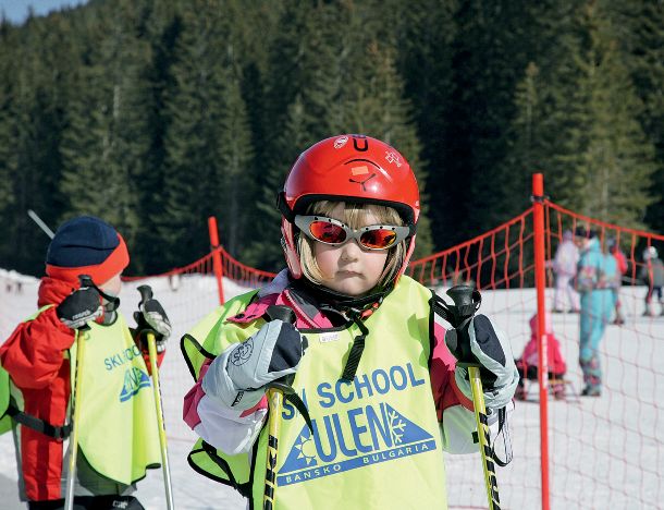 Bansko_juniorskiclub_w07_08 (4)Cut
