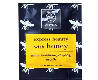 2- Apivita honey
