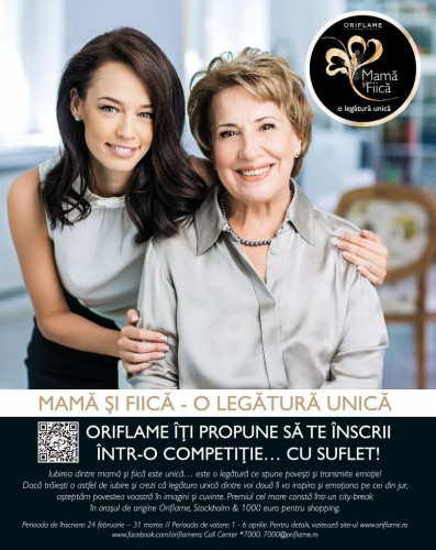 007 AD Oriflame