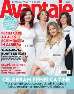 Cover AVA mai