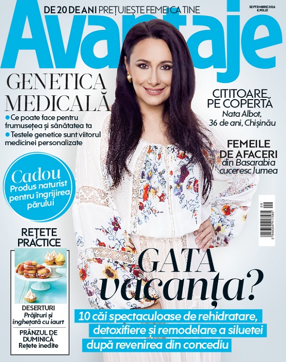 Avantaje septembrie