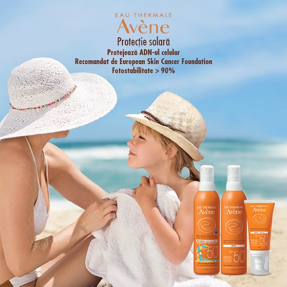 gama avene sun care