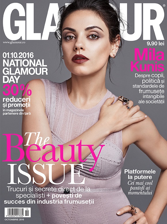 glamour octombrie