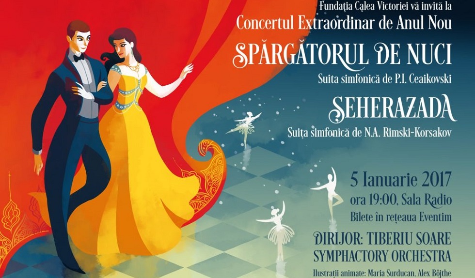 concert-de-anul-nou-ejobs