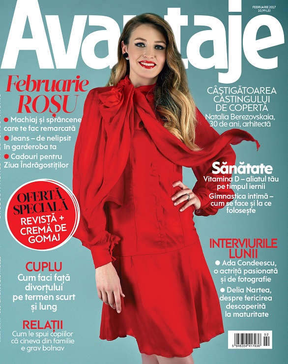 Cover AVA feb 10,99lei