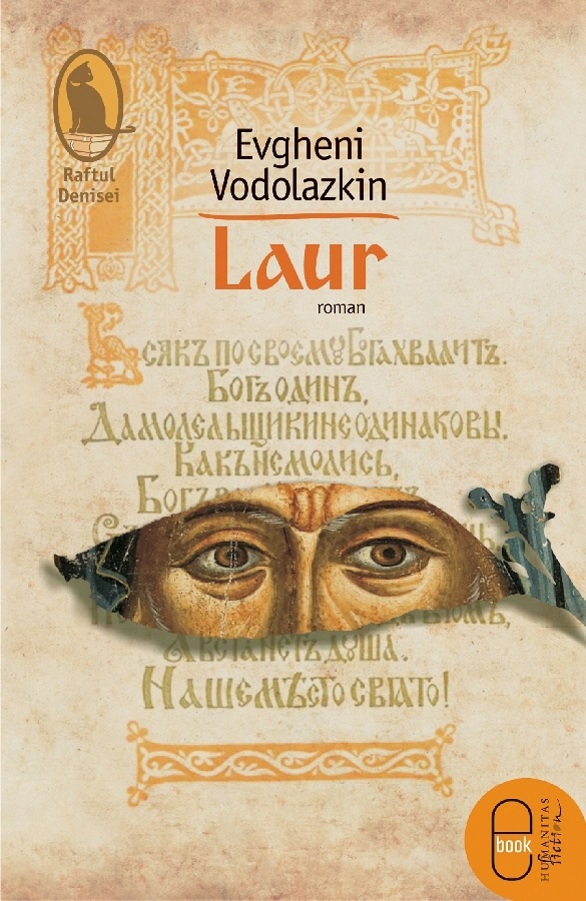 Laur, Evgheni Vodolazkin