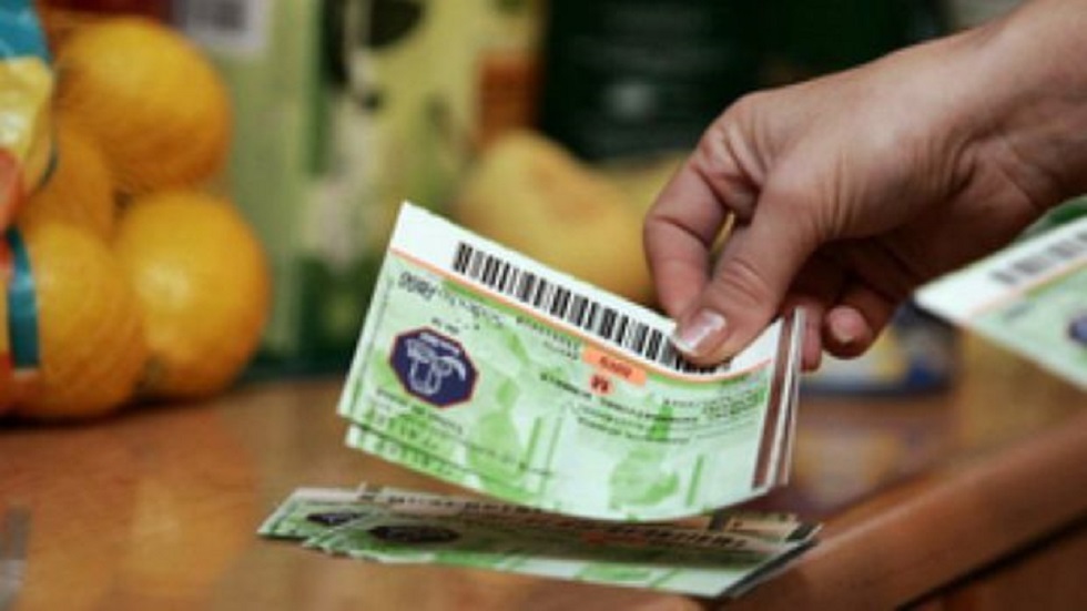legea salarizarii retrage tichetele de masa