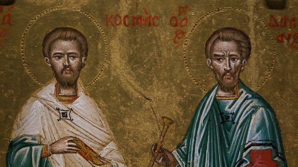Acatistul Sfinților Apostoli Petru și Pavel