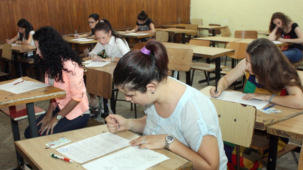 Evaluarea Națională 2017