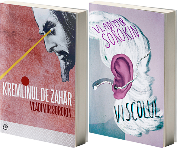 Vladimir Sorokin, Kremlinul de zahar, Viscolul