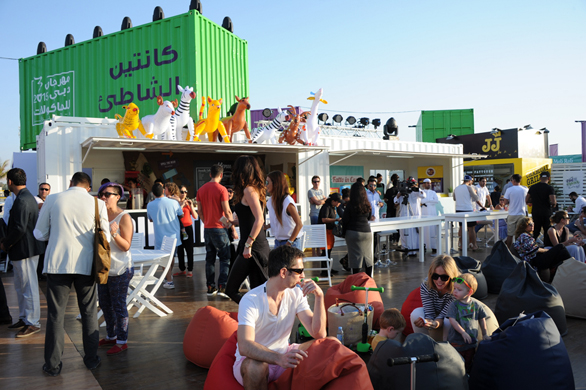 Dubai Food Festival