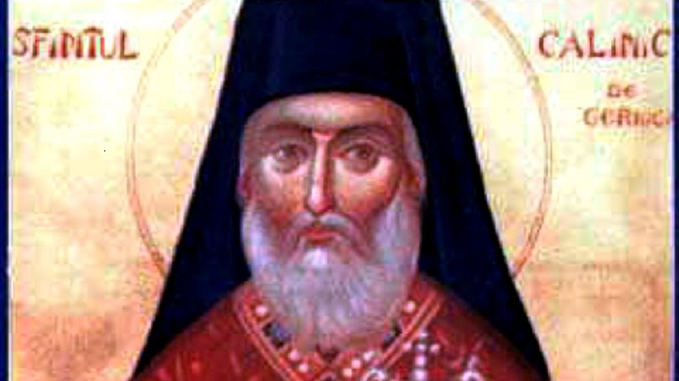 Minunile Sfântului Ierarh Calinic de la Cernica