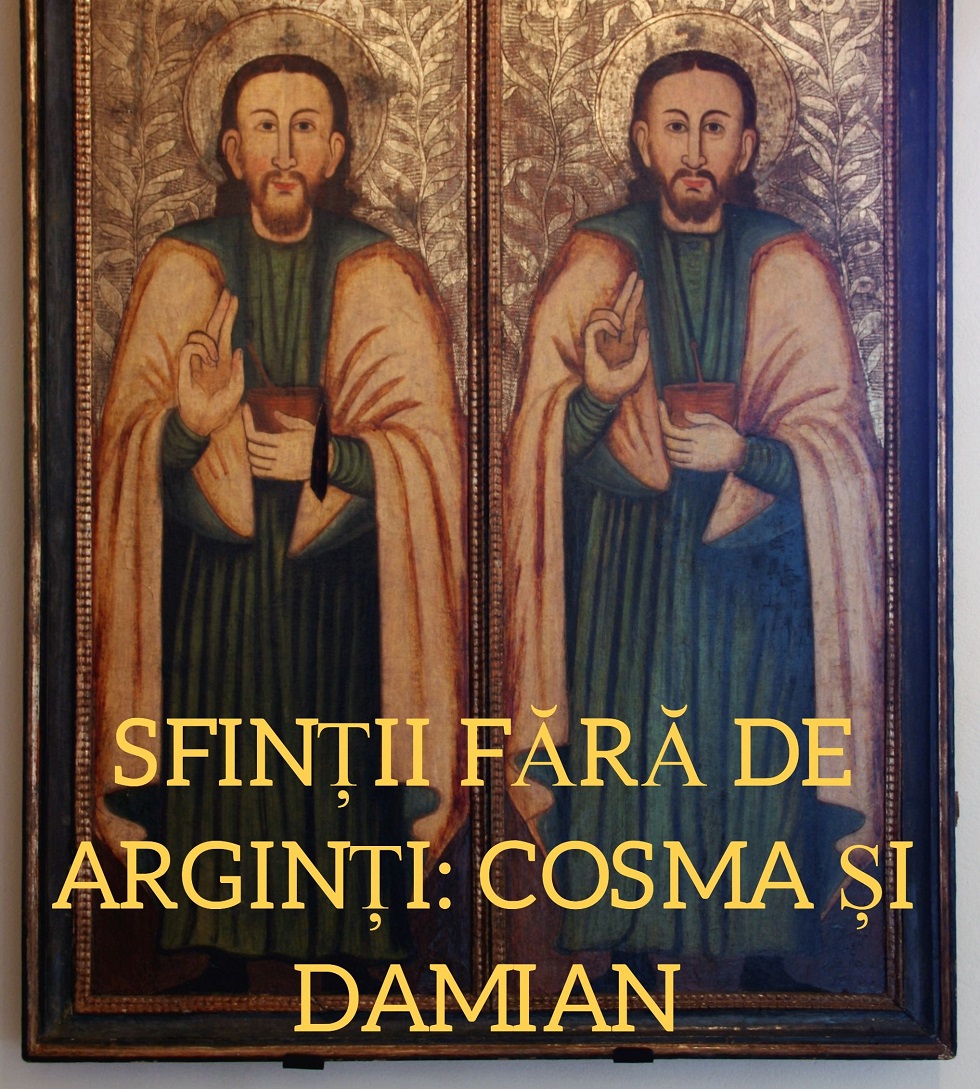 Sfintii afara de arginti Cosma si Damian