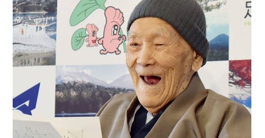 Masazo Nonaka