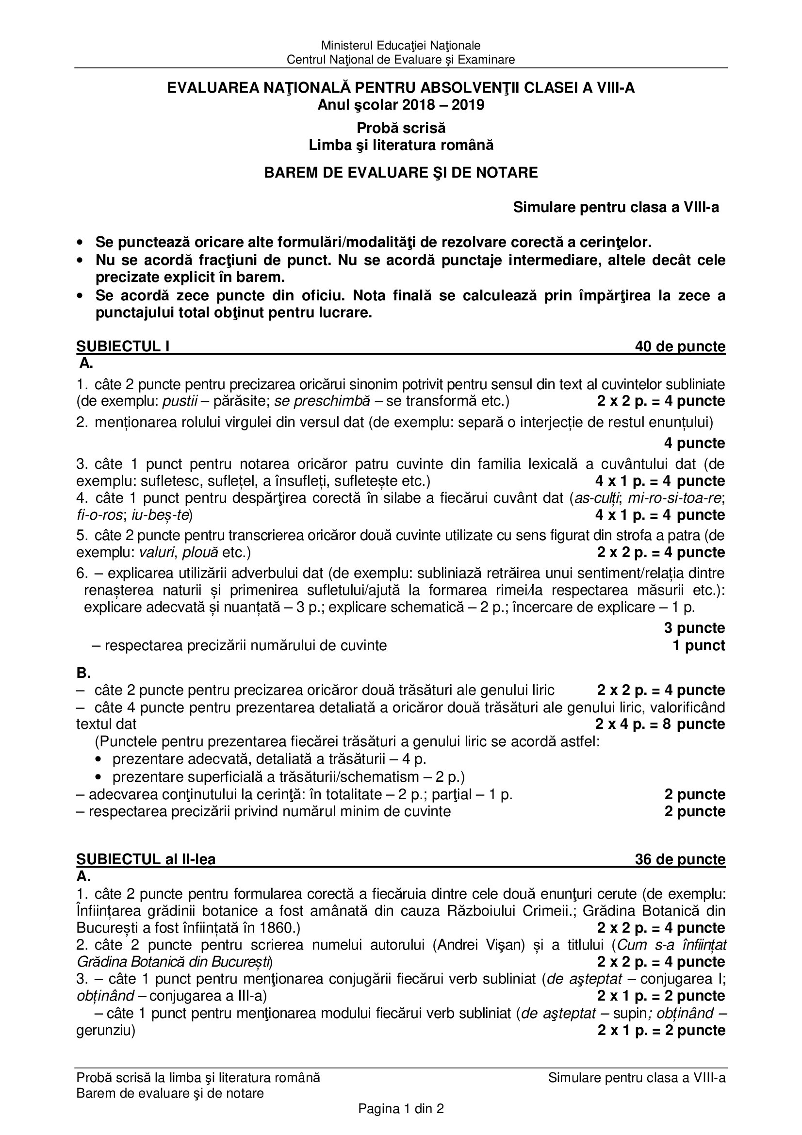 Simulare Evaluare Națională 2019