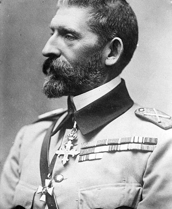 FERDINAND ȘI ELENA VĂCĂRESCU