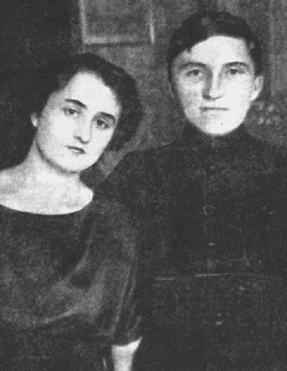 GEORGE TOPÂRCEANU ȘI OTILIA CAZIMIR 