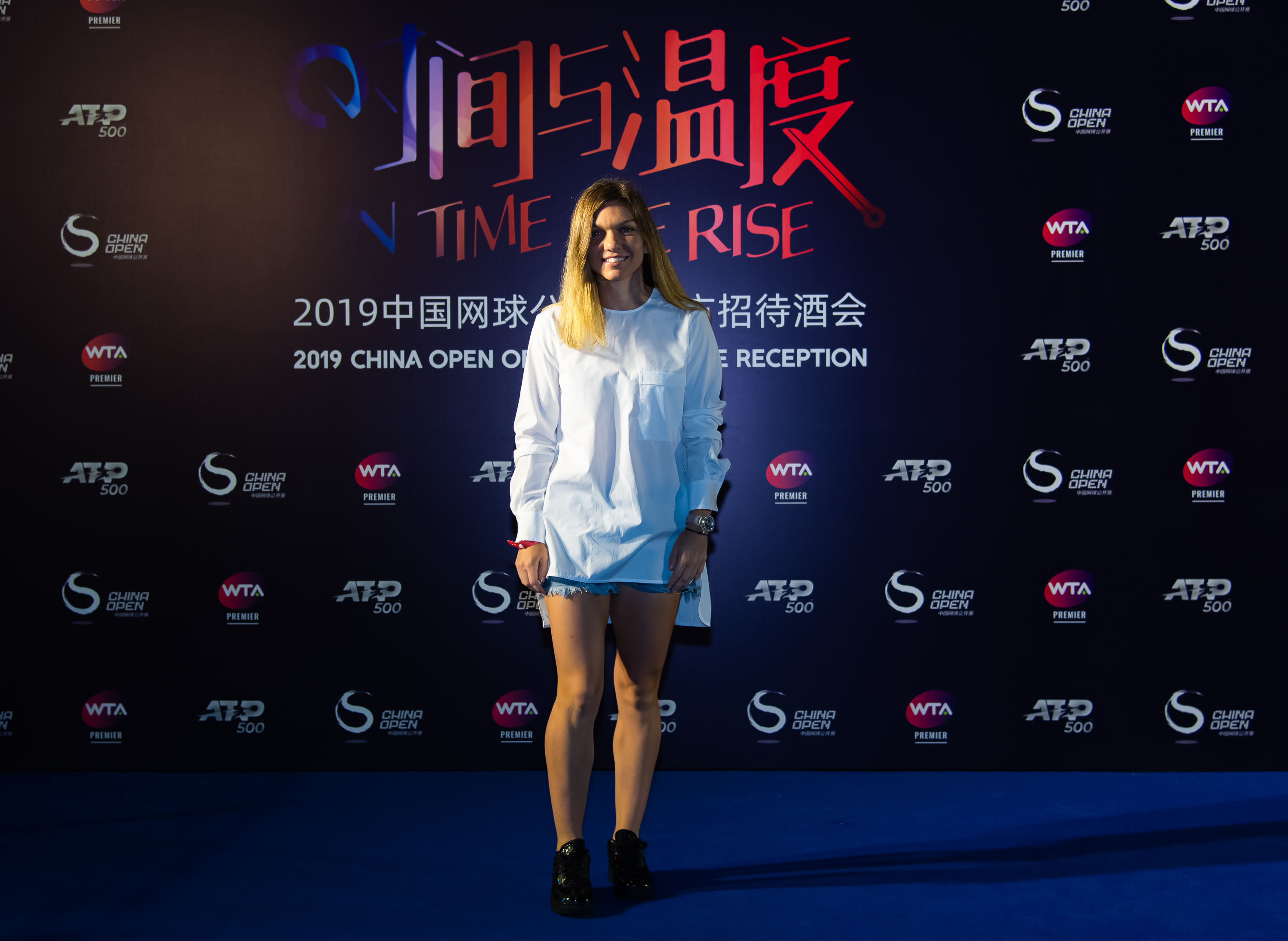 Simona Halep, Premieră China Open 2019